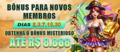 Interface Premium 551bet