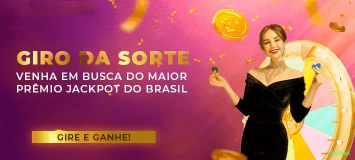 Segurança 2FA 551bet